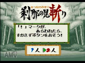 【ドンキーコングGB実況プレイ】ゴリラはまめに腹が鳴る Part04【涼夏亭れげ部】