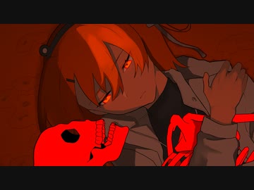 生と死の狭間にて / 足立レイ