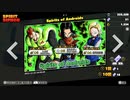 【５０連ガチャ】大放出！？オヤスクと人造人間が欲しいんだぁ！【ドラゴンボールザブレイカーズ】