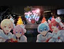 池袋公園にすとぷり巨大オブジェが！？！【すとぷり生放送切り抜き】