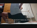 運動Day.222
