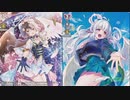 「ヴァンガードディアデイズ」part３４　黒翼