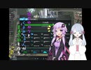 【Cities:Skylines】結月ゆかりとつくよみちゃんが普通の街を作る「8」
