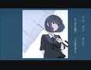 たっどぽーる  /よがく feat. 初音ミク