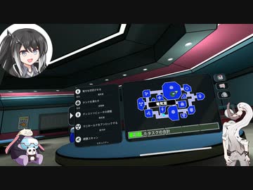 【ふにんがすニコニコ冬】親子でも安心して見られる初めてのVR！【親子で安心して見られる超健全シリーズ】