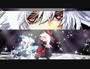 【MUGEN】旧章リスペクト 希望vs絶望大会 - その出会いは希望か絶望か - 【part18】