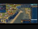 【CIV6】シャカ約80T制覇チャレンジ1回目