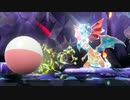 【ポケモンSV】マルマインで最強リザードンレイドまとめ
