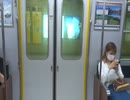 大阪メトロ中央線ドア開閉