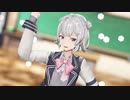 [MMD]『可愛くてごめん』[小春六花]