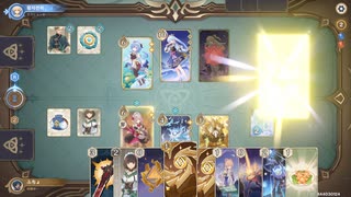 七星召喚デッキ「結局ノエル頼り」【#原神】