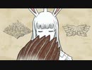 【手描き】蒼穹のアリアドネでパリピ孔明OPパロ