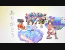 2022【小日向美穂】おめでとう　【モバマス】ありがとう