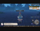 [ソフィーのアトリエ2]第26回(26-4) ロイアムの頂