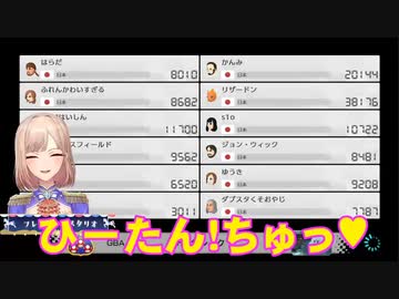 【マリオカート8DX】フレンほーたんと、ひーたん間違える！【にじさんじ】