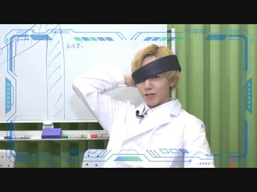 『石井孝英・菊池勇成の イケおじラボ』第3回前編
