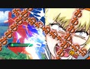 【EXVS2XB】過酷なクロスブーストをビギナⅡで生きる part199【紲星あかりVOICEROID実況　ビギナ・ギナII(木星決戦仕様)視点】