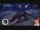 【ＭＨＷ：ＩＢ】呼び戻されてアステラ　ラッシュ大騒動【東方】