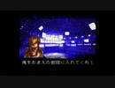 【FM1st実況】装甲騎兵ヴァンツァー#20「敗北」