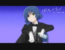 TVアニメ「ぼっち・ざ・ろっく！」第11話「十二進法の夕景」WEB予告