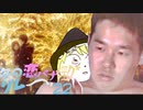 冬の恋バナ淫ク☆リレー企画'22 16日目B「ラヴソング」