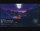 【マリオカートツアー】メリーメリーマウンテンR【ホリデーツアー開幕】