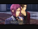 黎の軌跡Ⅱ　ルキヴァス4sp　リー家　その40