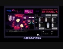 【偽実況】燭台切光忠のバーテンダー体験記⑧【VA-11 Hall-A】