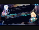 蒼き雷霆ガンヴォルト鎖環(ギブス) 追加シナリオ アフターエピソードATEMS(アテムス)編 トークルーム集