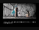 PC98　ドラゴンナイト４　1周目と2周目の最後