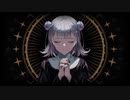 MIRA 歌ってみた 【ヨーチ】