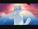 【UTAU音源配布】キミノヨゾラ哨戒班【手折音花風】