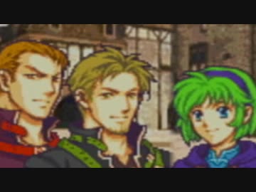 ファッ！？イアーエムブレム 烈火の剣.mp23(前編)