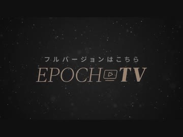 ツイッター・ファイルが暴露　存在したシャドウバンとその実態