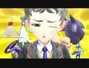 ピクニック最強やん【ポケモンSV】27