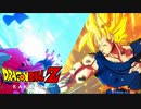 【ドラゴンボールZ カカロット】『難易度 ハードなBOSS：魔人ブウ(純粋) vs. 孫悟空、ベジータ』