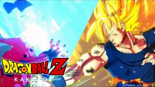 【ドラゴンボールZ カカロット】『難易度 ハードなBOSS：魔人ブウ(純粋) vs. 孫悟空、ベジータ』