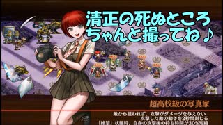 【城プロ紙芝居】263.真昼「これが武神かぁ（パシャパシャ）」殿「おい、やめろ馬鹿！」