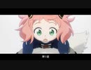 【振返りアニメMAD】『SPY×FAMILY』第2クールOP主題歌「SOUVENIR」アニメMV
