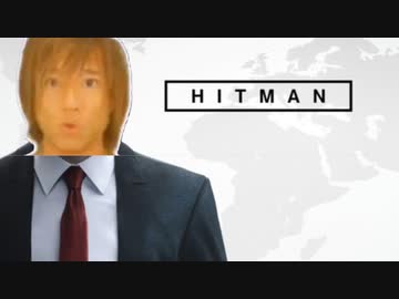 AIの力で拓也さんをHITMANにした