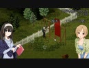 【Project Zomboid】生存本能Zomboid Re:13