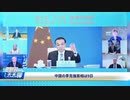 ゼロコロナからウィズコロナへ急転換の中国　封鎖解除は良薬か劇薬か　民衆の反省と覚醒の始まり