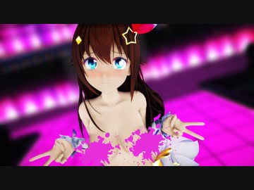 MMD vtuber【紳士向け】とき〇そら　おっぱい吹っ切れた