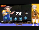 【VOICEVOX】ドラゴンボールザブレイカーズ　其之十五