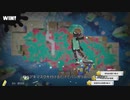 味方任せのタコスピナー part16 [バレル, 銀ノ]