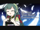 【NEUTRINOカバー】My Soul,Your Beats!/Angel Beats!【東北ずん子】