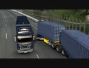 ETS2でゆっくり長距離配送280