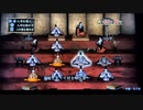 【零〜眞紅の蝶〜】実況プレイpart7