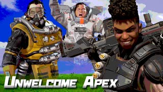 Unwelcome Apex