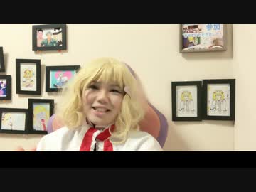 【緊急】カツドンチャンネルさんとコラボするICG姉貴！